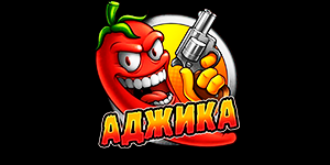 Аджика
